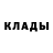Амфетамин Premium Krang Blade