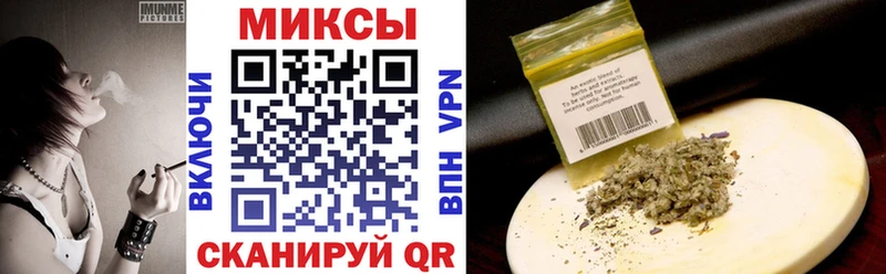 купить   Ясный  Бутират 1.4BDO 