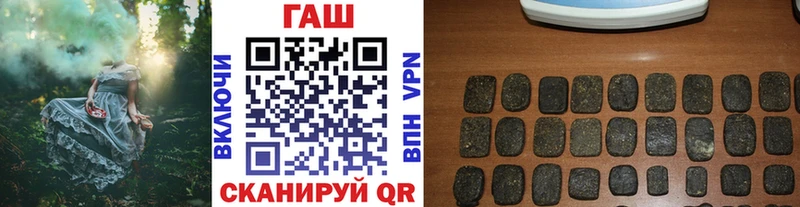 ГАШИШ 40% ТГК Ясный