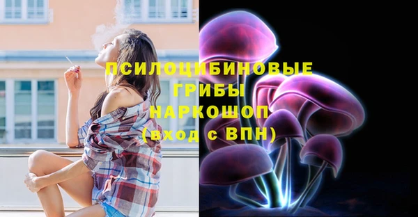 дурь Покров
