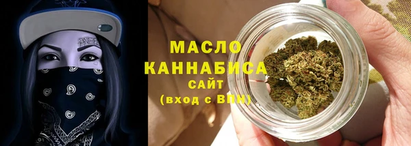 стаф Покровск