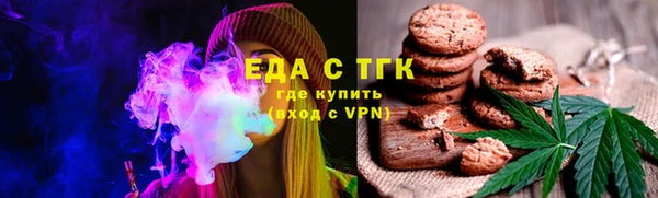СК Покачи