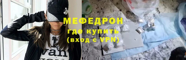 СК Покачи