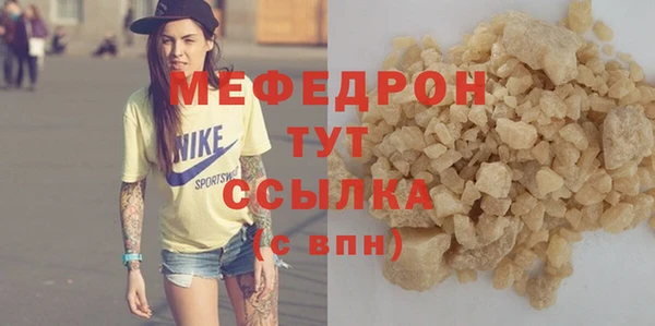 СК Покачи