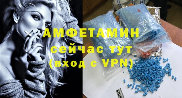 СК Покачи
