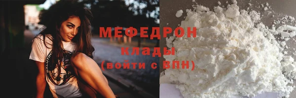 дурь Покров