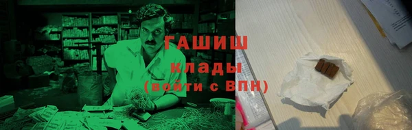 СК Покачи