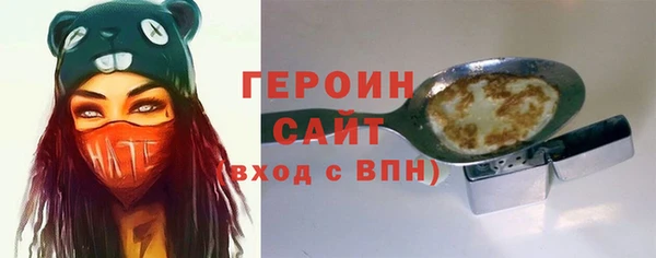дурь Покров