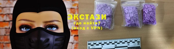 СК Покачи