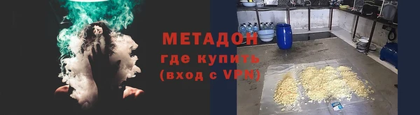 дурь Покров