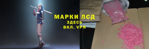 дурь Покров