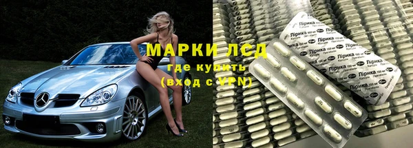 СК Покачи