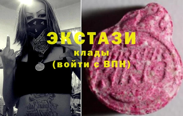 СК Покачи