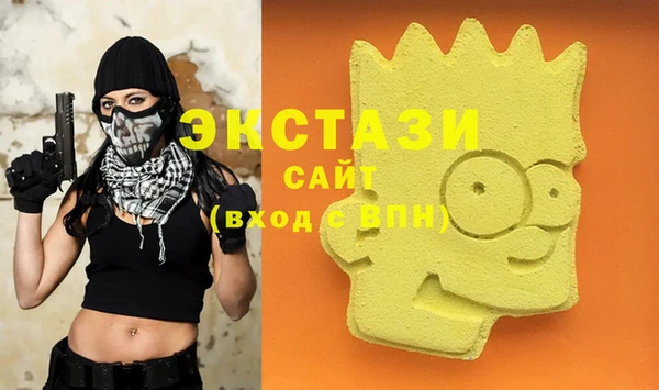 СК Покачи