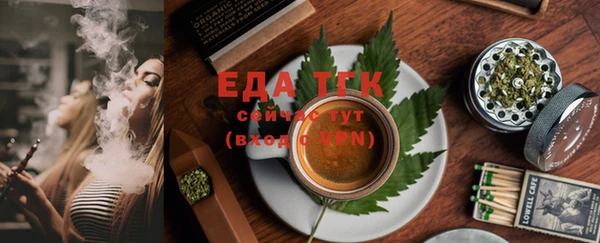 СК Покачи