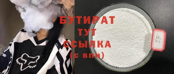 дурь Покров