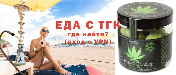 СК Покачи