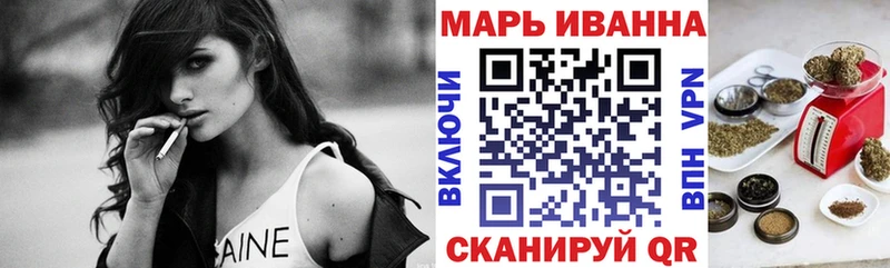 Конопля ГИДРОПОН  мега рабочий сайт  Ясный 